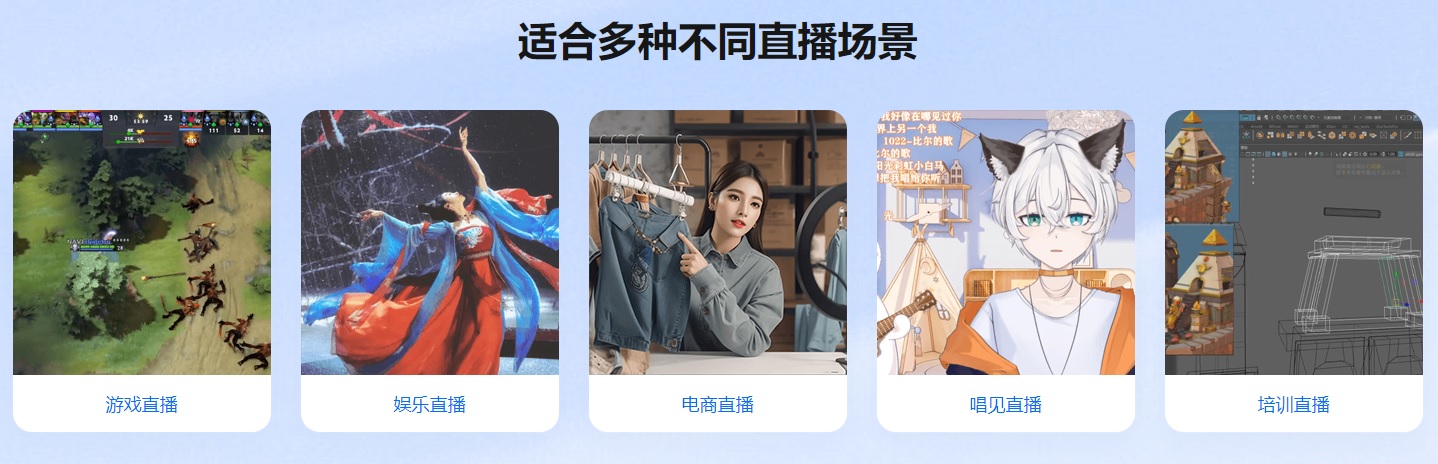 OBS直播软件插件下载官网历史版本老版本OBS-Studio-32.0.3-Windows-x64-Installer.exe下载地址及安装调试教程